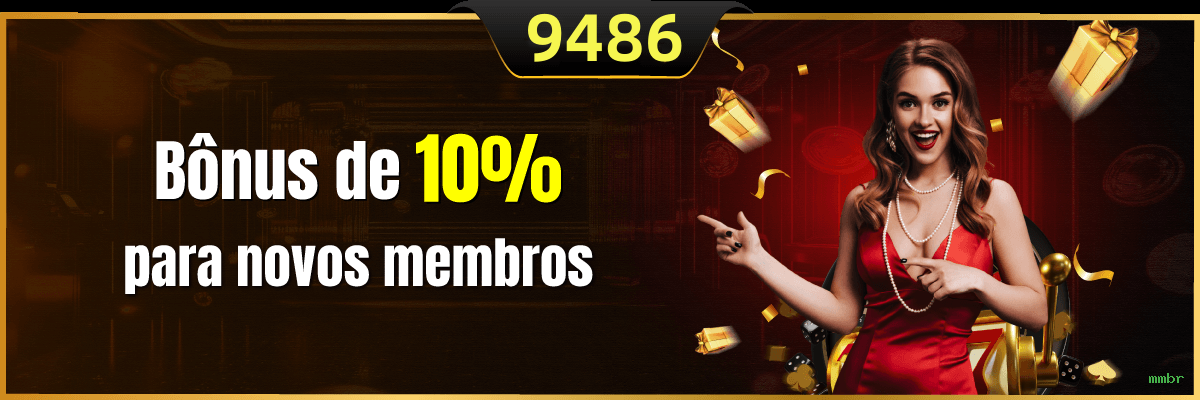 Login rápido no app mmbr
